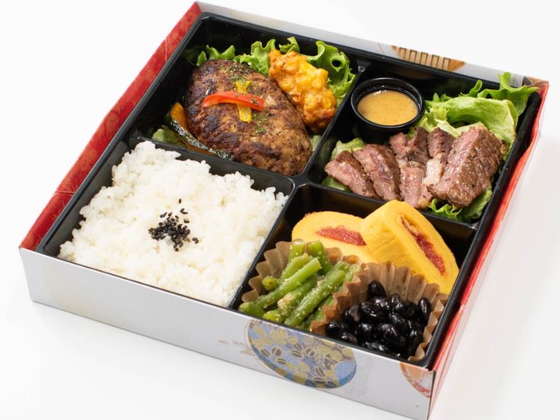 極ステーキ＆ハンバーグ　ジャポネソース