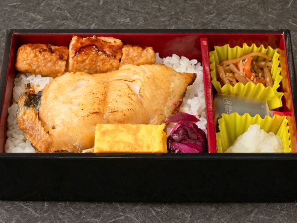 熟成銀だらの干物弁当