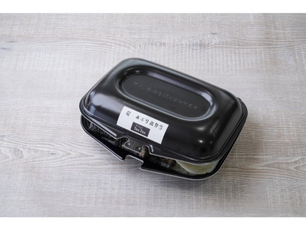 炭・炙り鶏弁当