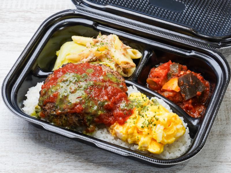 トマトバジルソースの肉厚ジューシーハンバーグ弁当