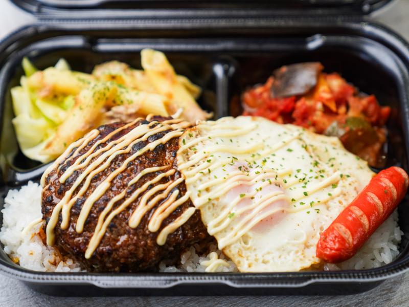 肉厚ジューシーてりたまハンバーグ弁当