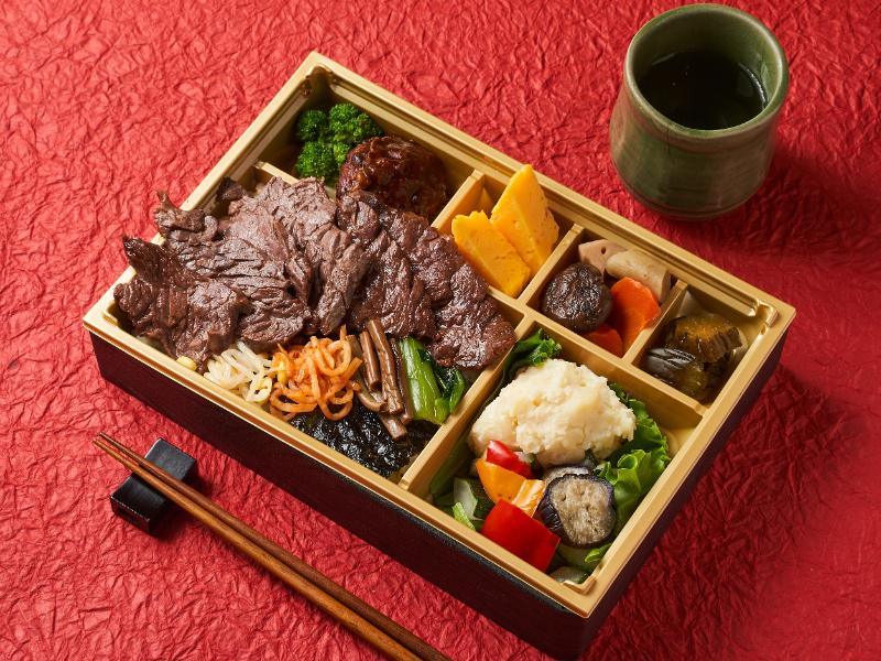 ハラミステーキ御膳