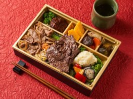 ハラミ＆炭焼きカルビ御膳