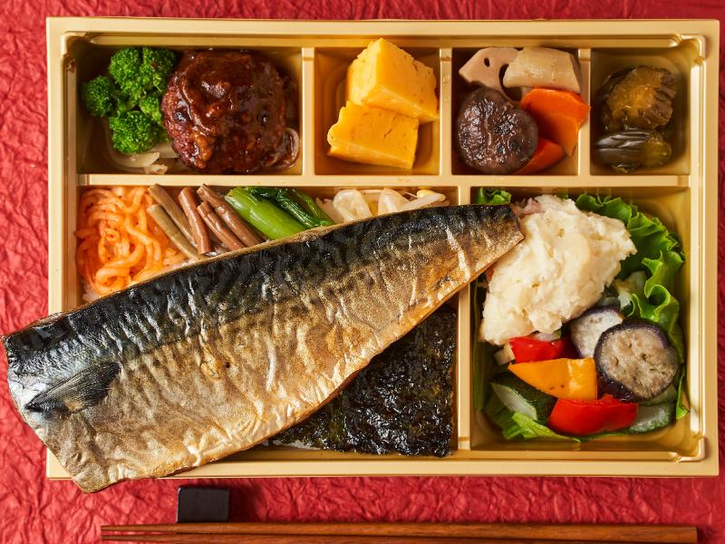 肉屋のトロ鯖御膳