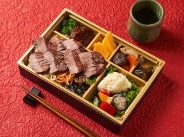 特A厚切り霜降り牛たん御膳