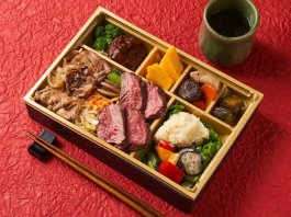 特A和牛イチボ＆炭焼きカルビ御膳