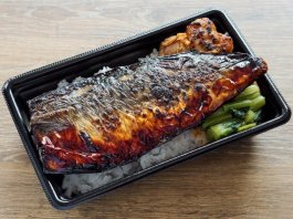 炭火焼き丸ごとひもの焼き弁当　鯖みりん