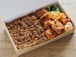 地鶏焼き鳥そぼろ弁当