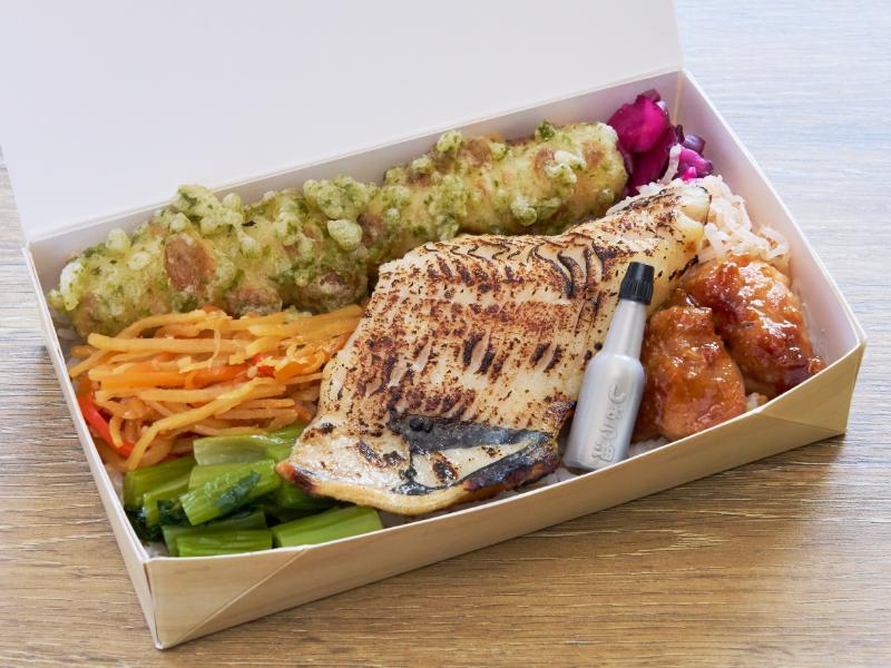 特上 銀だら西京焼き弁当