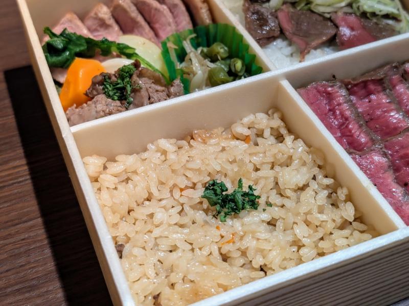 黒毛和牛おもてなし御膳