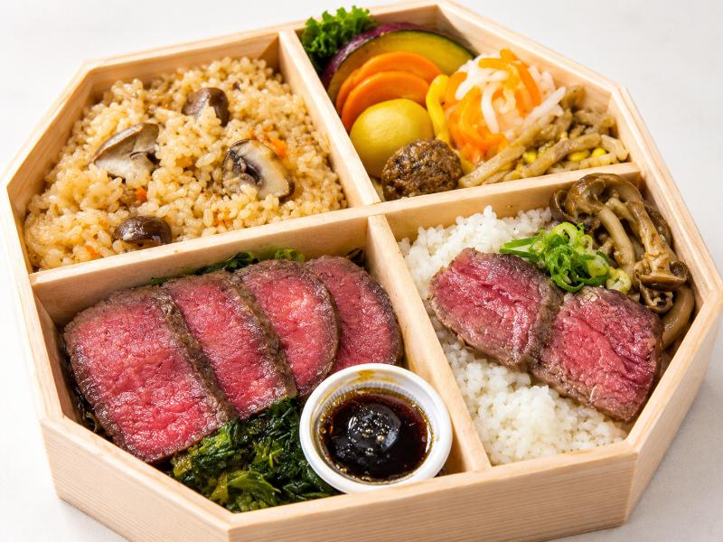 黒毛和牛ステーキと栗の炊き込みご飯 秋の八角重【9月16日～11月30日まで】