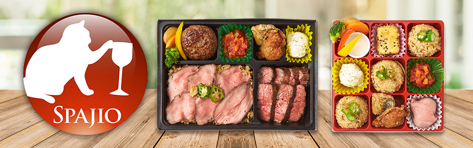 肉ビストロ SPAJIO