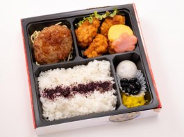和風ハンバーグ＆鶏の唐揚げ弁当