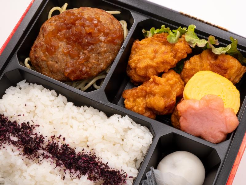 和風ハンバーグ＆鶏の唐揚げ弁当
