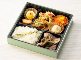 洋風カルビ弁当