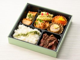 たっぷり牛ハラミのフレンチ弁当