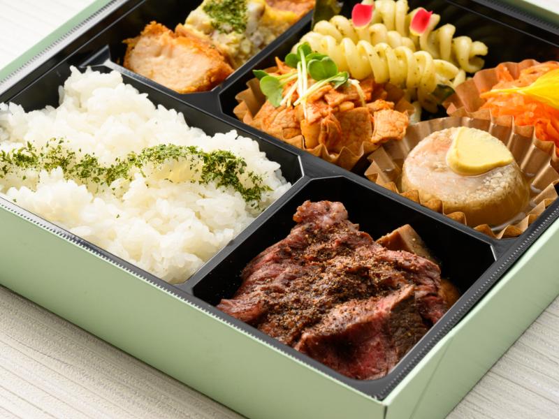 たっぷり牛ハラミのフレンチ弁当