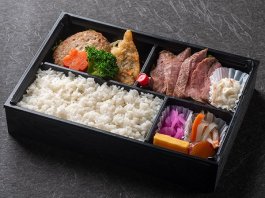 特選牛ステーキとハンバーグ弁当