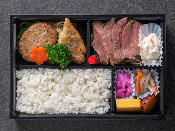 特選牛ステーキとハンバーグ弁当