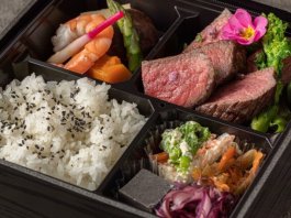 熟成赤身牛フィレ肉の炭火焼ステーキ御膳