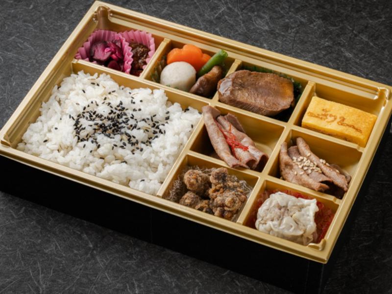牛たん幕の内弁当 華（２／２８まで販売）