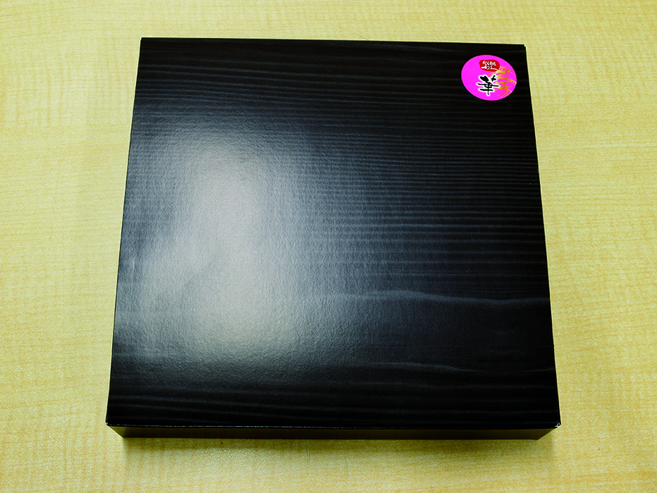 牛たん幕の内弁当 華（２／２８まで販売）