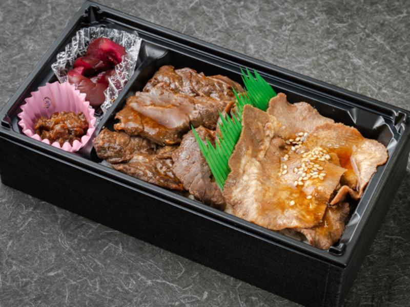 牛たんと牛ハラミ焼肉弁当