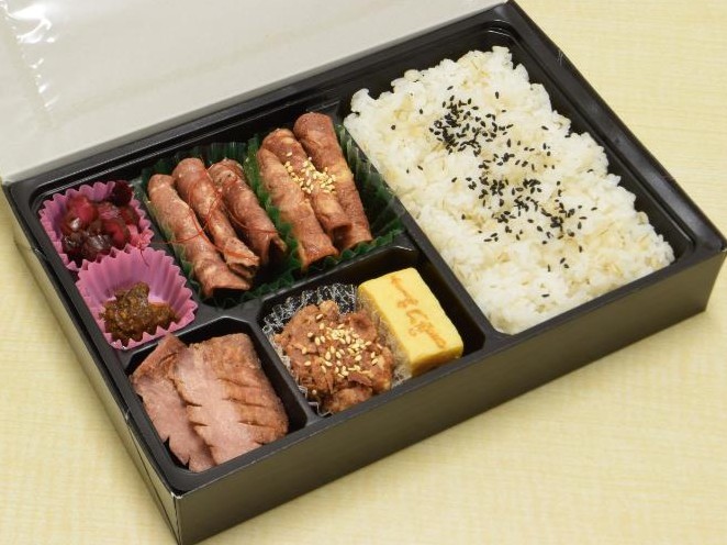 【お弁当デリ限定】4種の牛たん弁当