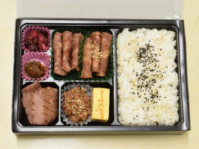 【お弁当デリ限定】4種の牛たん弁当