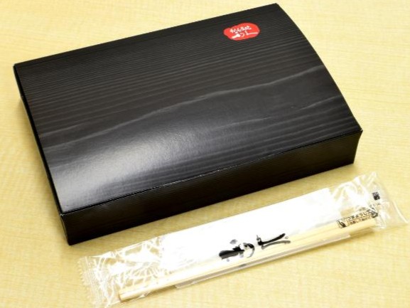 【お弁当デリ限定】4種の牛たん弁当