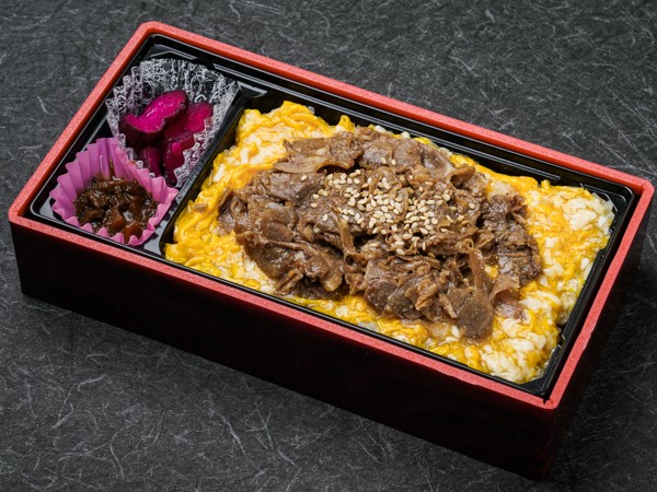 牛たんたまご丼弁当（２／２８まで販売）