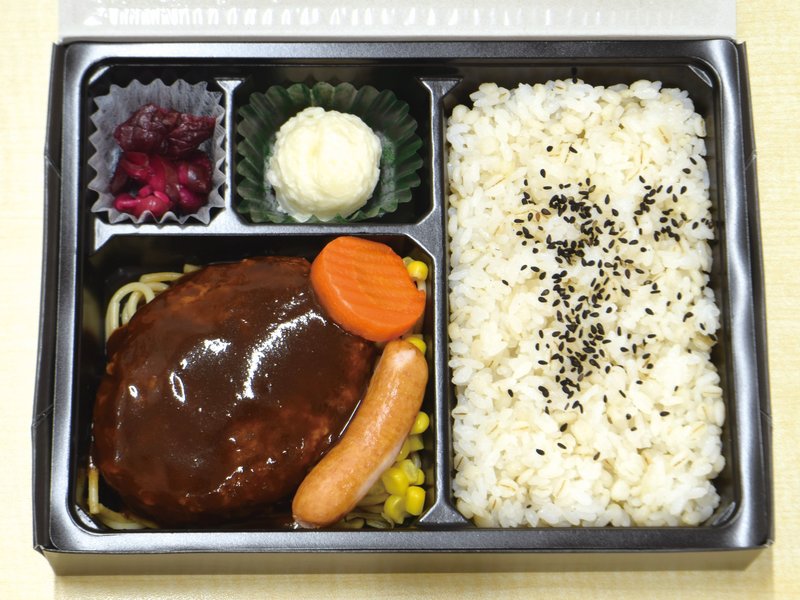 利久食肉センター／ハンバーグ弁当