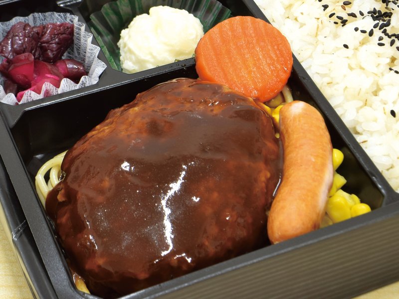 利久食肉センター／ハンバーグ弁当