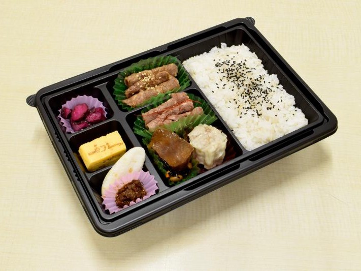 利久 温まる幕の内弁当 杜