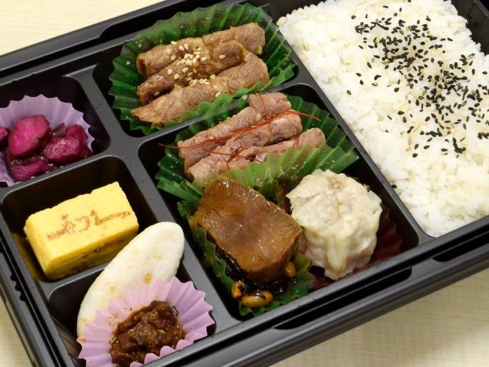 利久 温まる幕の内弁当 杜