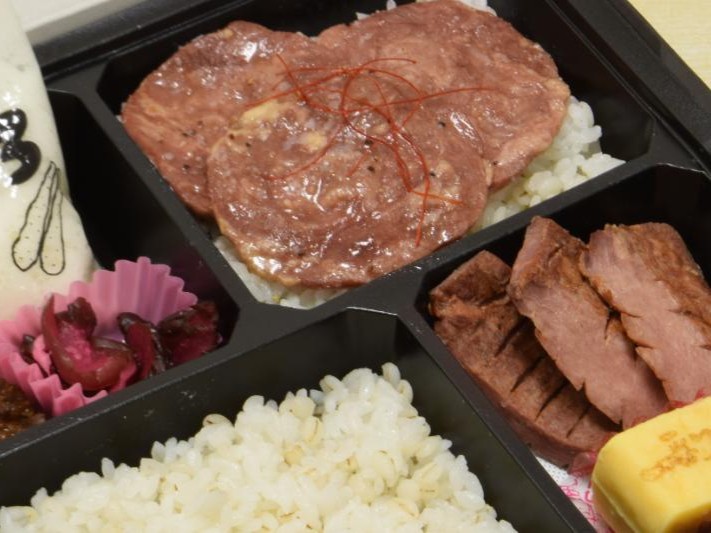 牛たんとろろ弁当