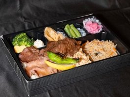 （夏季限定）常陸牛上カルビ＆牛たん
