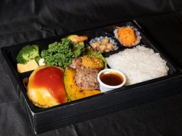 Wハンバーグゴールデンマスタード付き