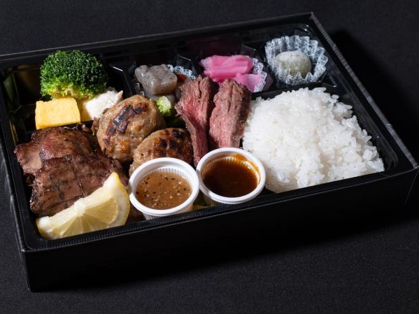 牛たん三味弁当【9月1日～11月30日まで】