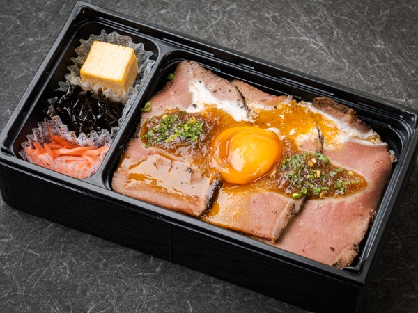 ローストビーフ重