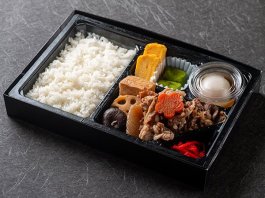 松坂牛すき焼き弁当 70ｇ