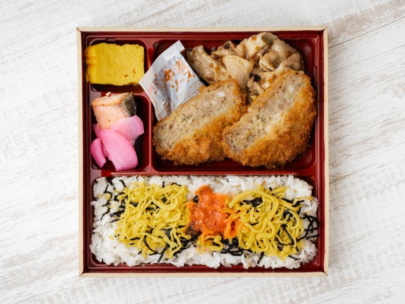 生姜焼き黒豚メンチカツ海苔幕の内