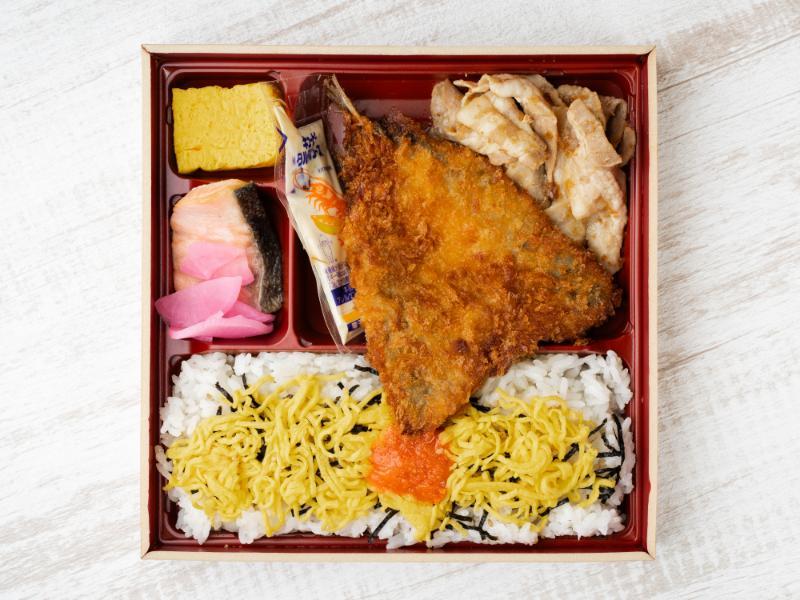生姜焼きアジフライ海苔幕の内
