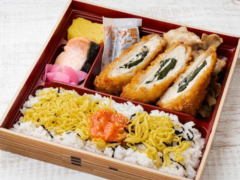 生姜焼きささみチーズ海苔幕の内