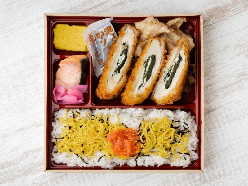 生姜焼きささみチーズ海苔幕の内