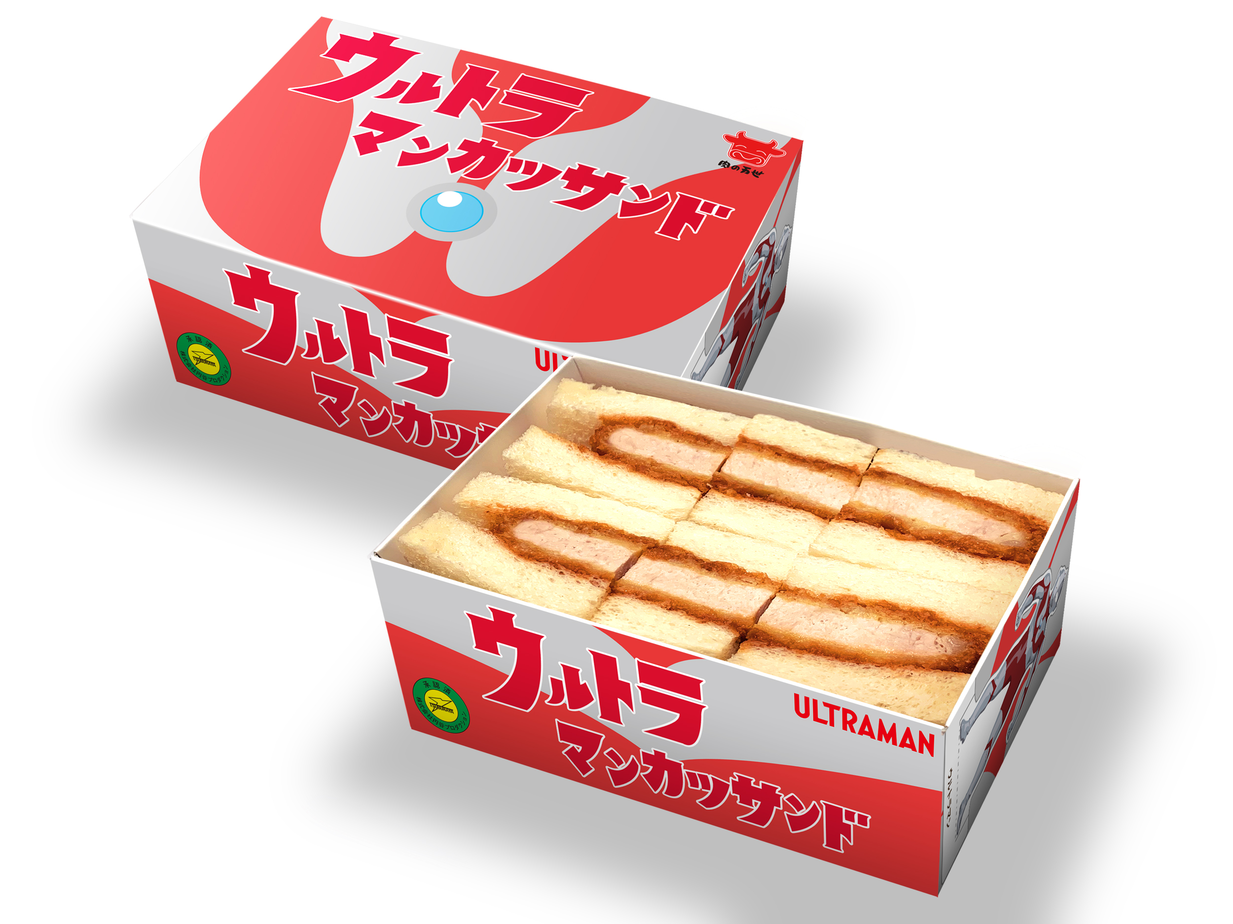 ウルトラマンカツサンド