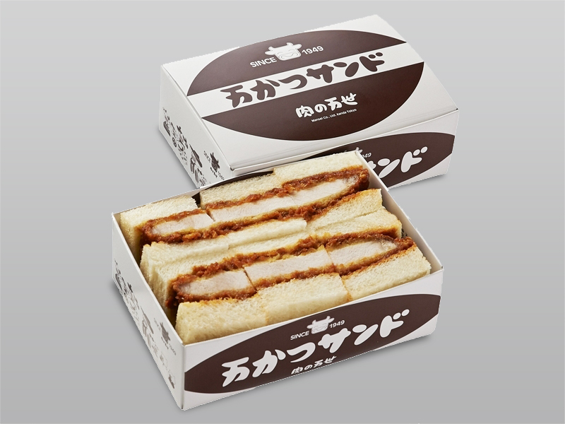 万かつサンド