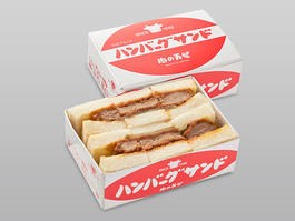 ハンバーグサンド