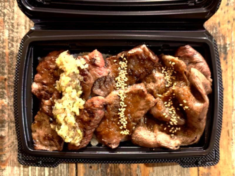 3種WAGYU焼肉弁当