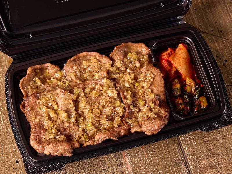 名物牛タン　KINTAN焼肉弁当
